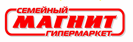 магнит.png магнит.png