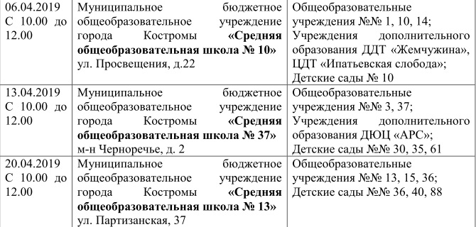2 (1).jpg 2 (1).jpg