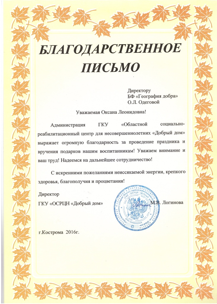 142330.JPG 142330.JPG