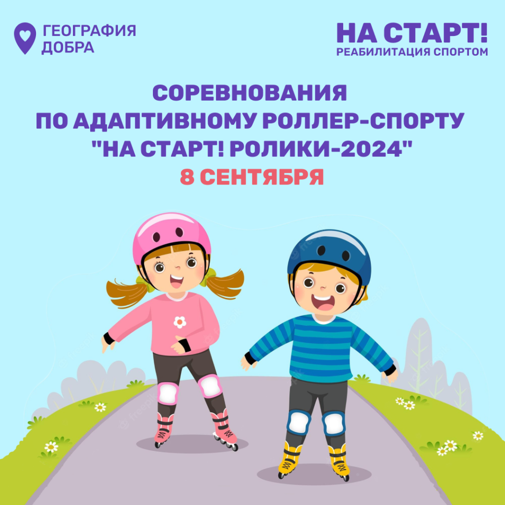 Frame 19 (4).png Frame 19 (4).png
