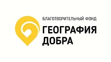 Информация о сборе пожертвований