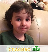 Спасибо НТВ и телезрителям